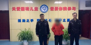 铜川公安桃园派出所民警：积极救助迷失的精神病患者