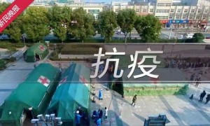 你与白衣天使一样奔跑、冲刺！复旦致信高三考生埋首积蓄力量