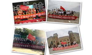 榆林市榆阳区文化和旅游文物广电局：开办“榆阳小剧场”，推动文化繁荣